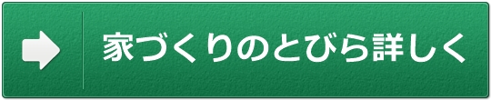 }Cz[2 ꊇoi[