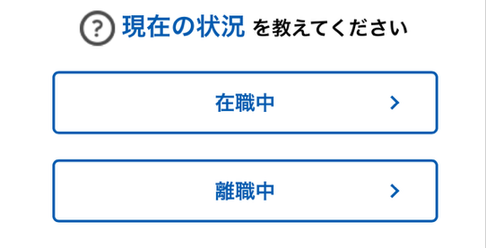 1.�{�H�Ǘ��@�]�E