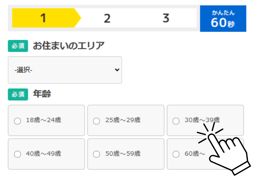 {sǗ@l