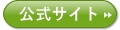 公式ボタン01