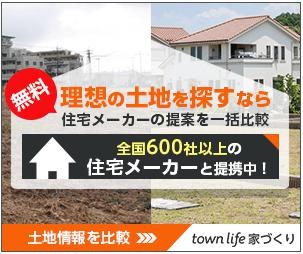 �����Z��̒ؒP���Ƃ́H