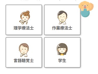 p04.PT ���l(�o��)