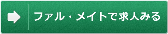 ܎t ꊇoi[2