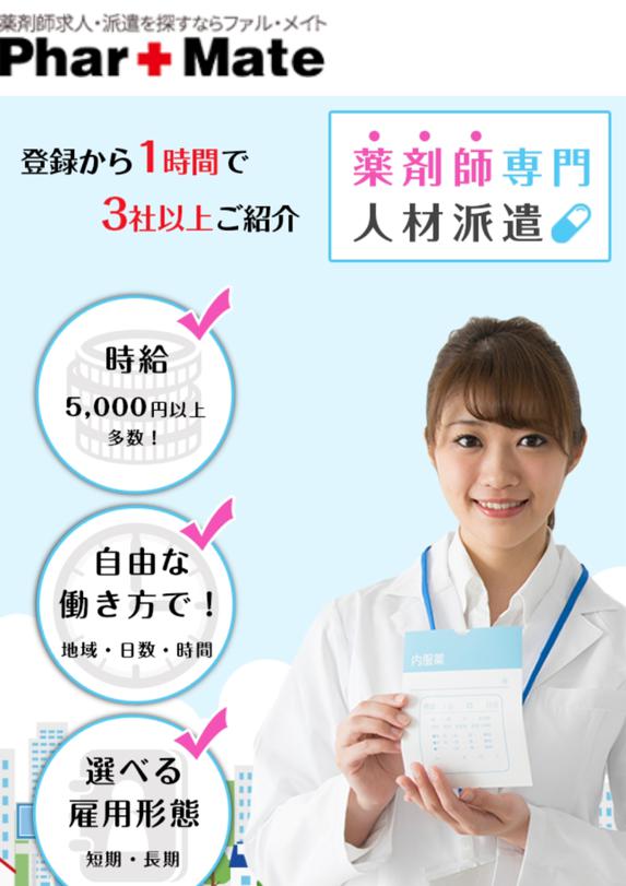 t@ECg